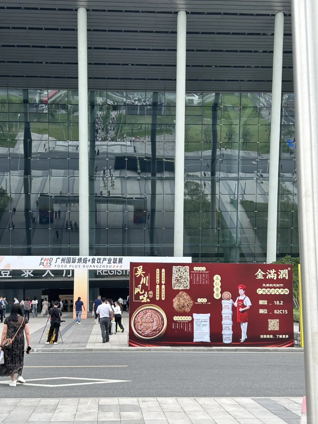 有吃有喝有逛的展太香了?