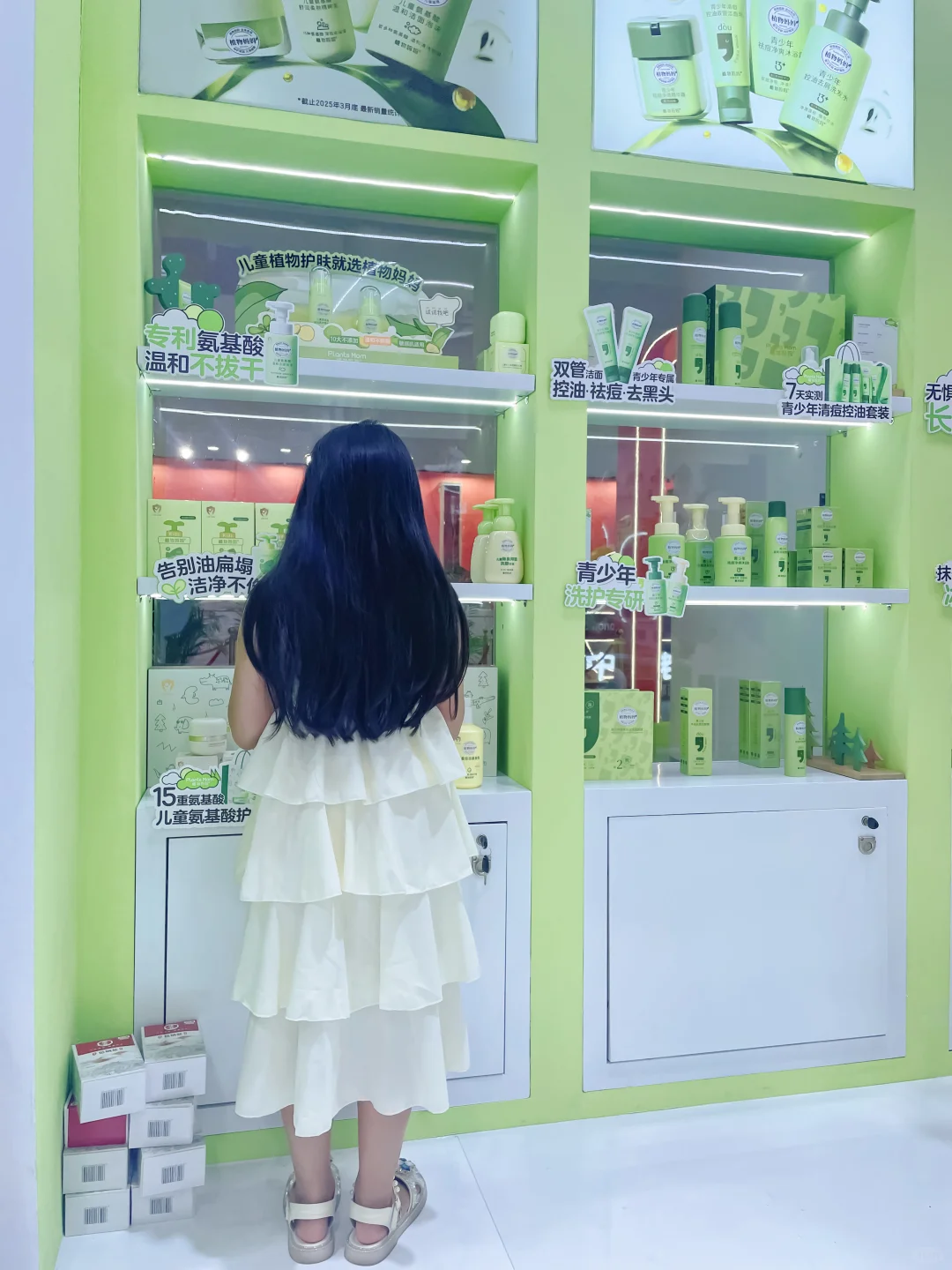 消博会居然偶遇植物妈妈！展台沉浸式打卡呀