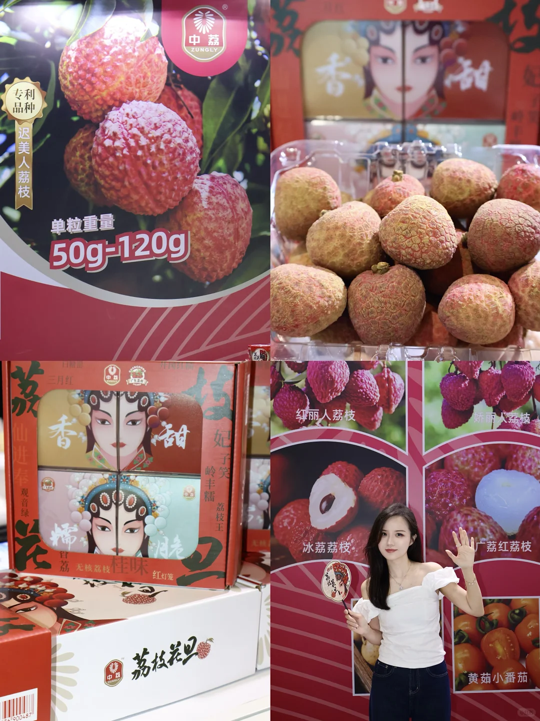 目测这周末全东莞人都来这里。。