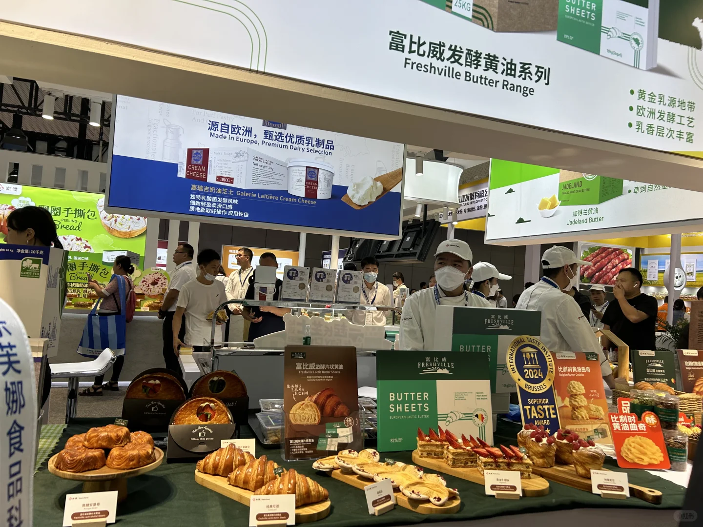 有吃有喝有逛的展太香了?