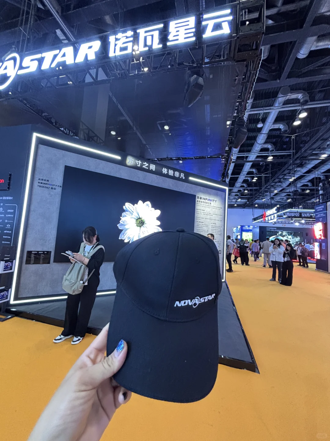 infocomm 展会看看我都领到啥了？