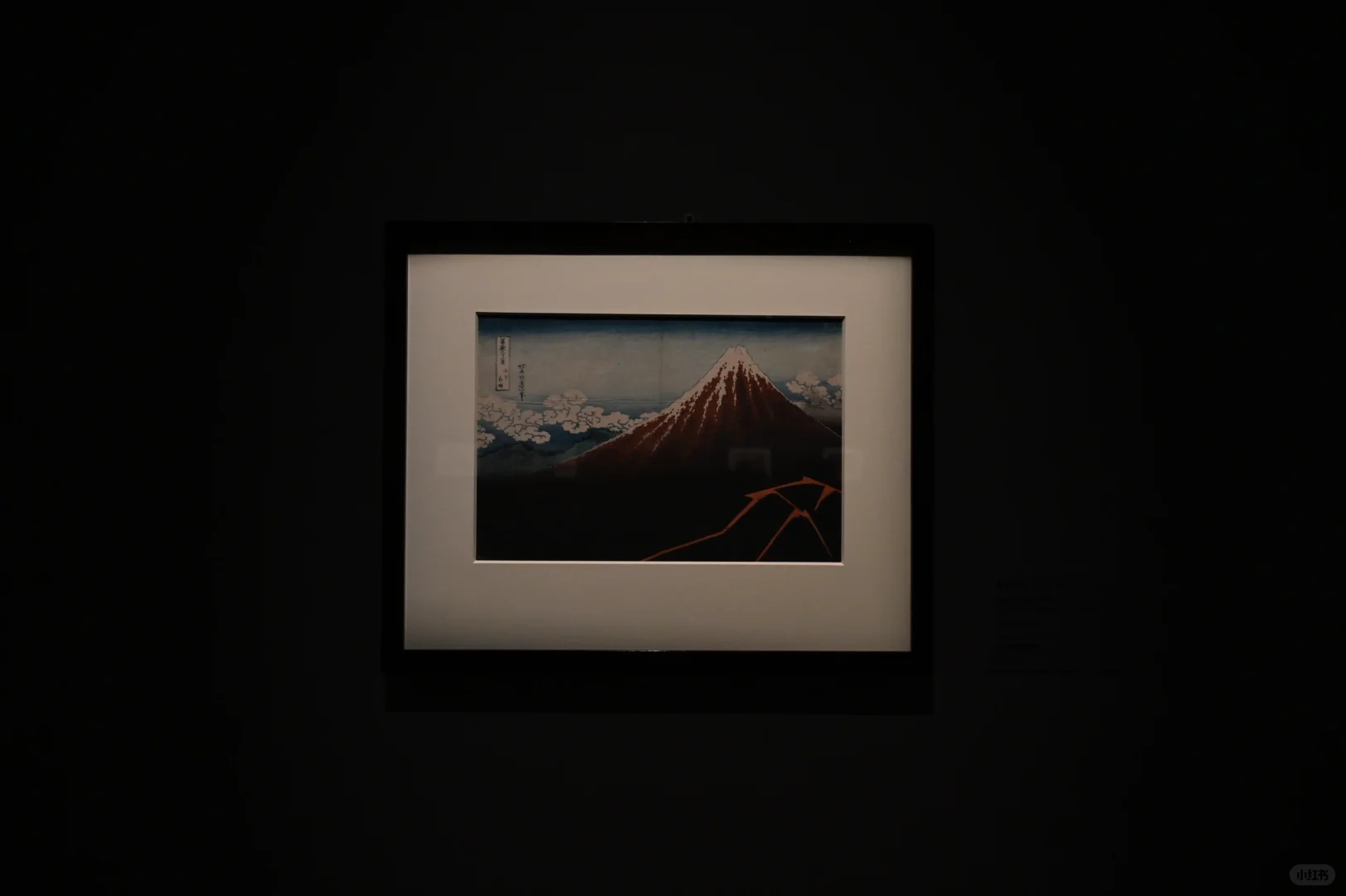 起猛了 在台灣看到浮世繪了