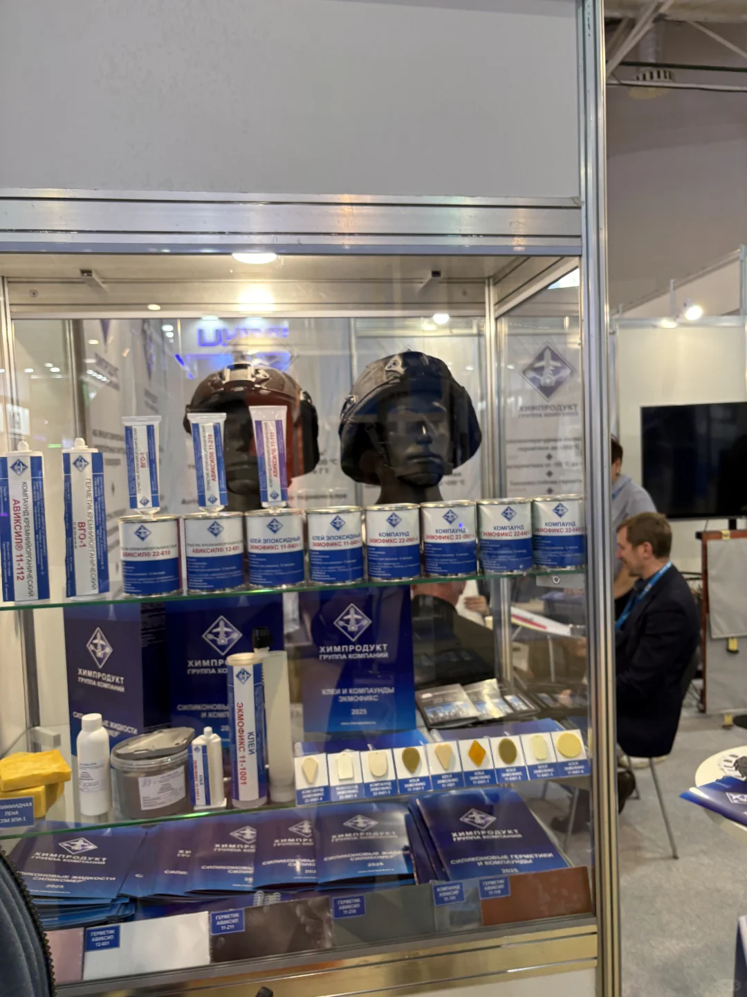 ??莫斯科翻译|俄罗斯最大石油天然气展会