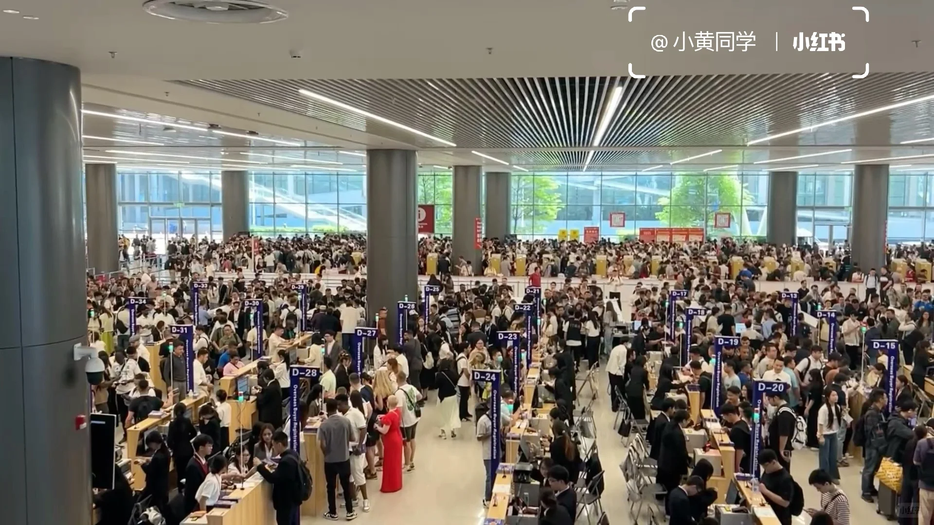 出发啦出发啦～