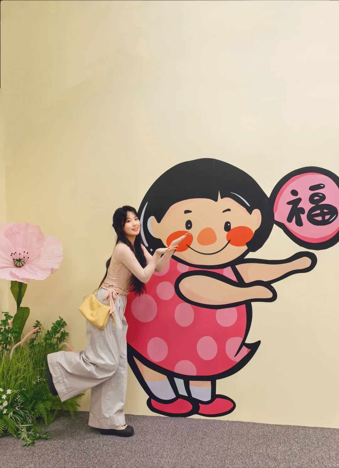 一个可可爱爱的展?baobao来了