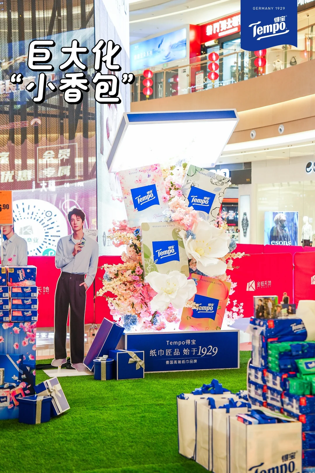 会展专业｜会展打工人的必备技能