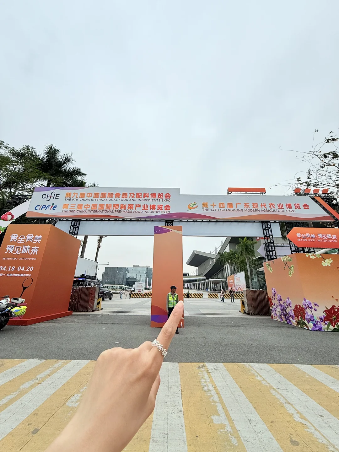 目测这周末全东莞人都来这里。。