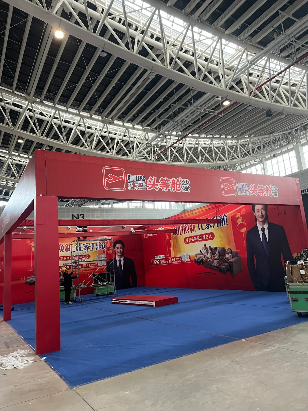 第一次尝试家博会直播兼职