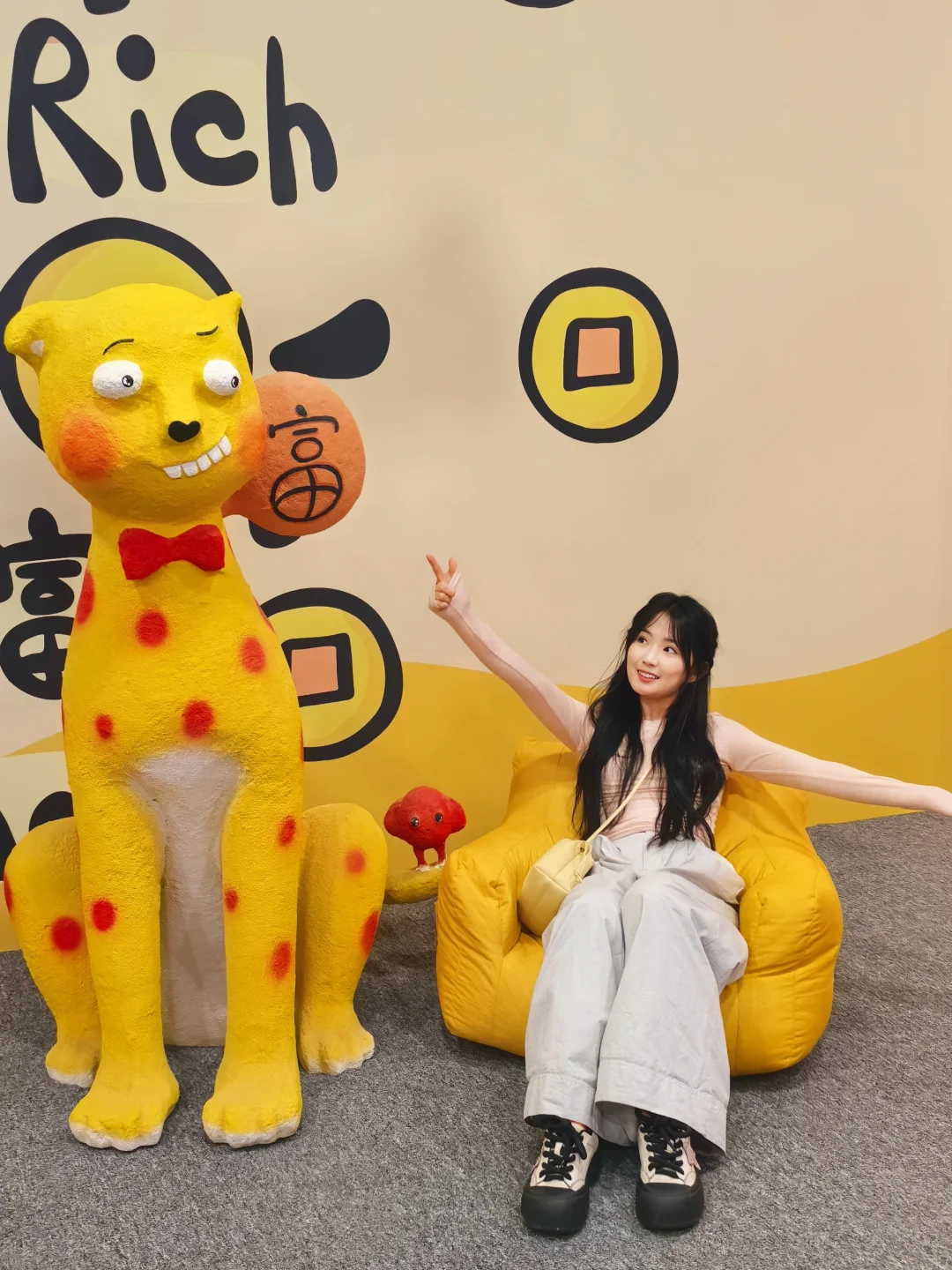 一个可可爱爱的展?baobao来了