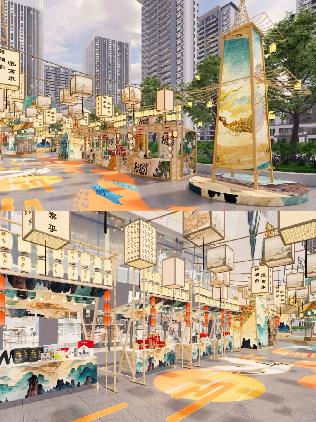 乌鲁木齐会展吾悦，大唐市集开始招募啦