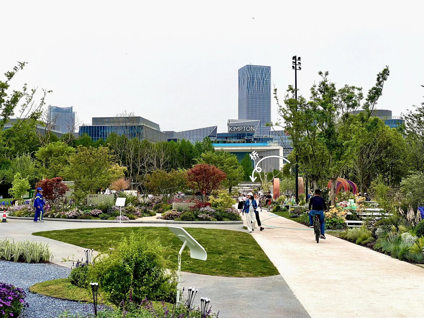 上海国际花展，前滩滨江花园，打卡！
