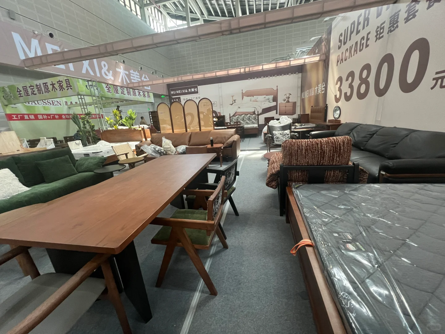 第一次尝试家博会直播兼职