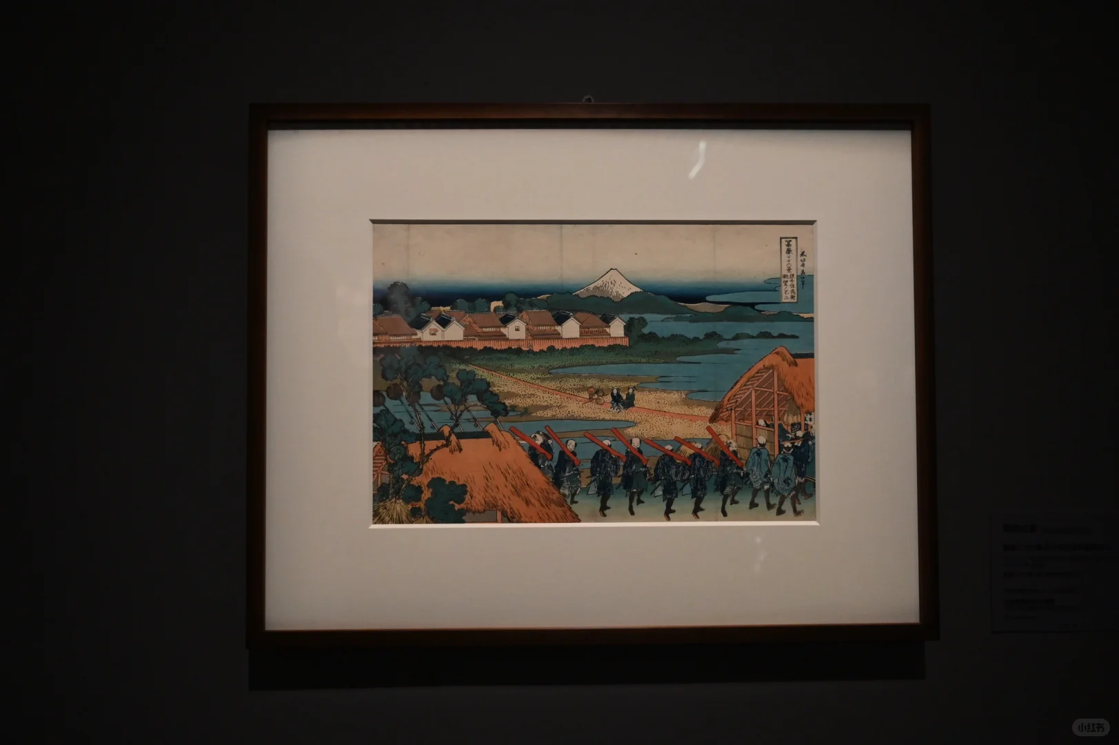 起猛了 在台灣看到浮世繪了