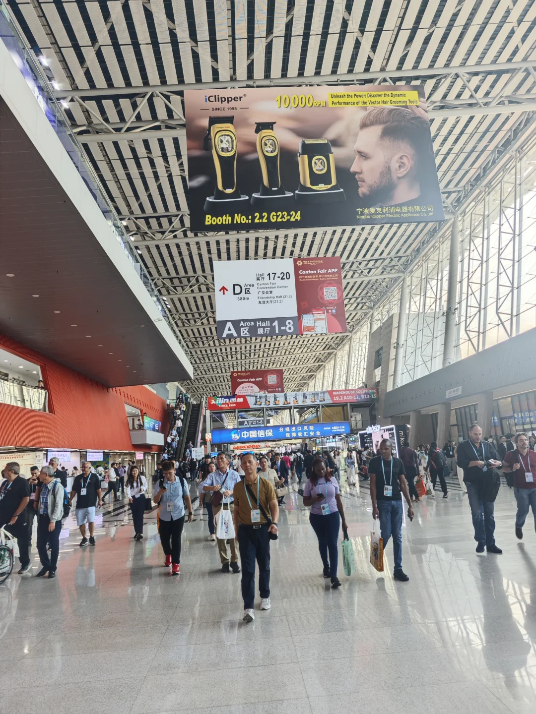 广交会无展位外贸人如何不影响同行高效获客