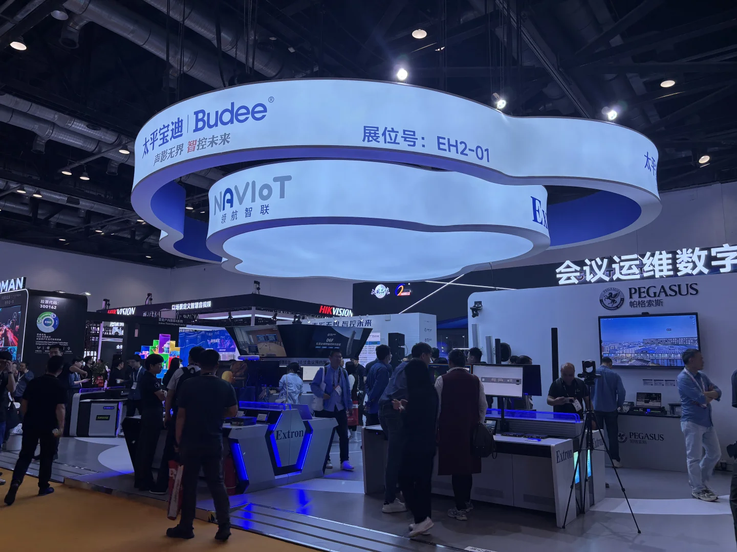 infocomm 展会看看我都领到啥了？