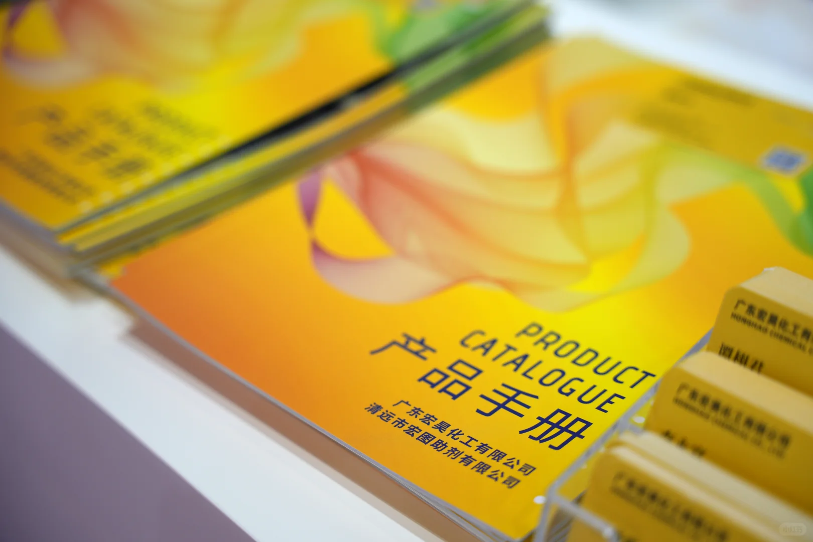 展会盛况 首日花絮