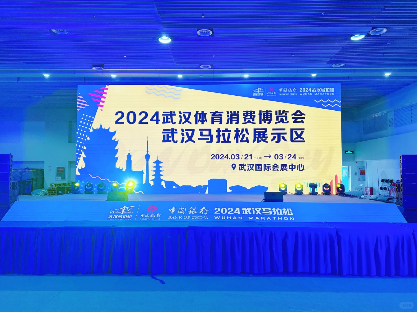 会展筹备不踩坑，超全攻略来袭！