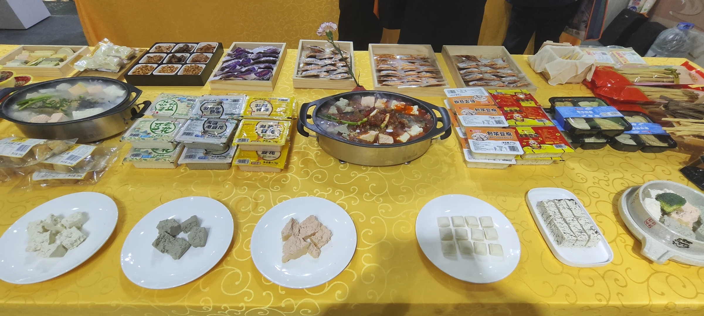 这个周末就来这里