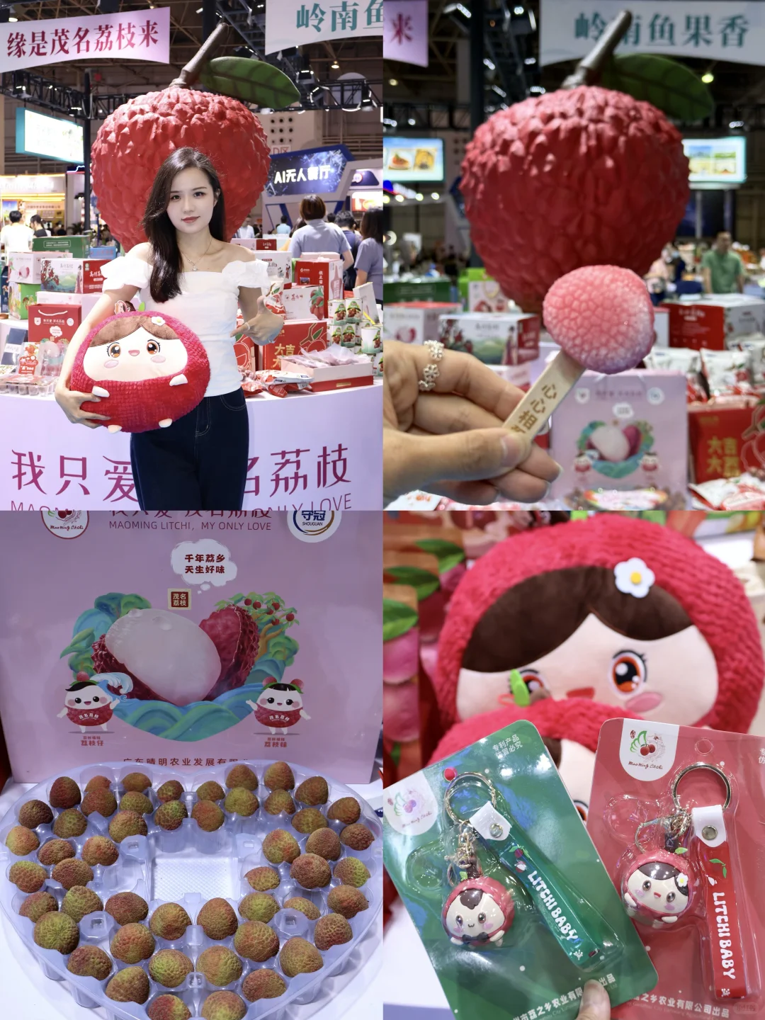 目测这周末全东莞人都来这里。。