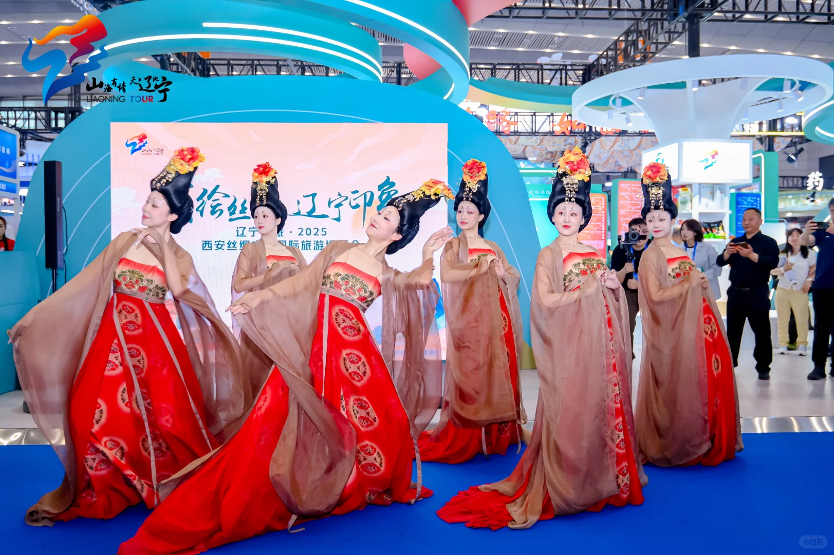 “辽宁优品”惊艳登场！