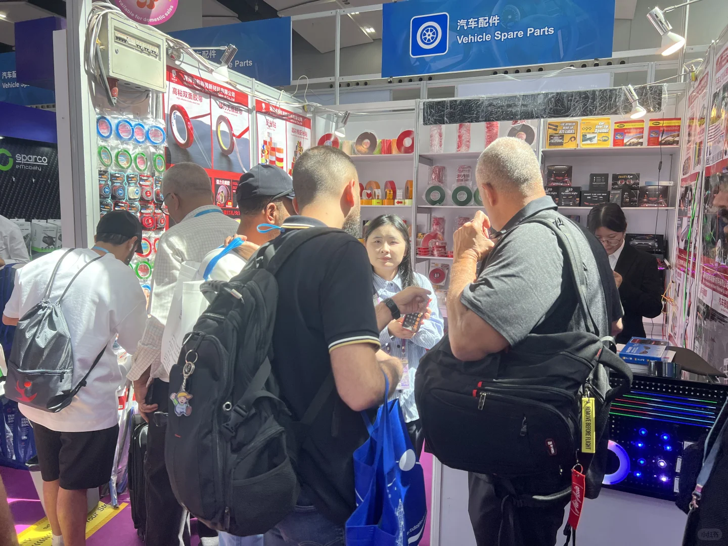 第一天广交会！