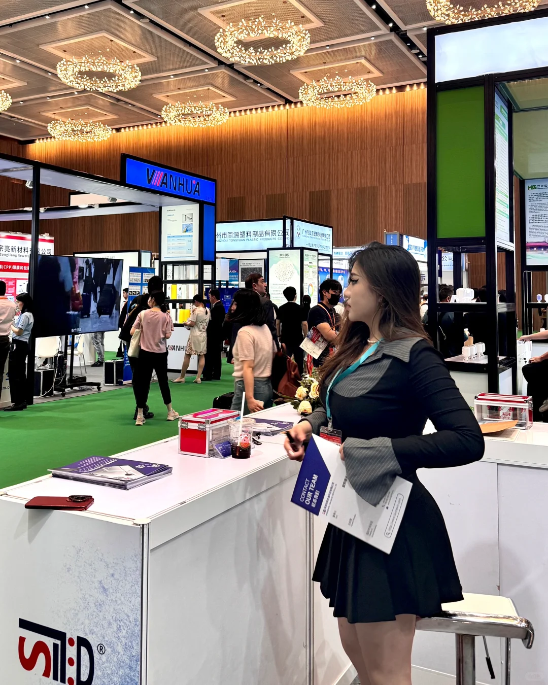 继承者勇闯2025国际橡塑展