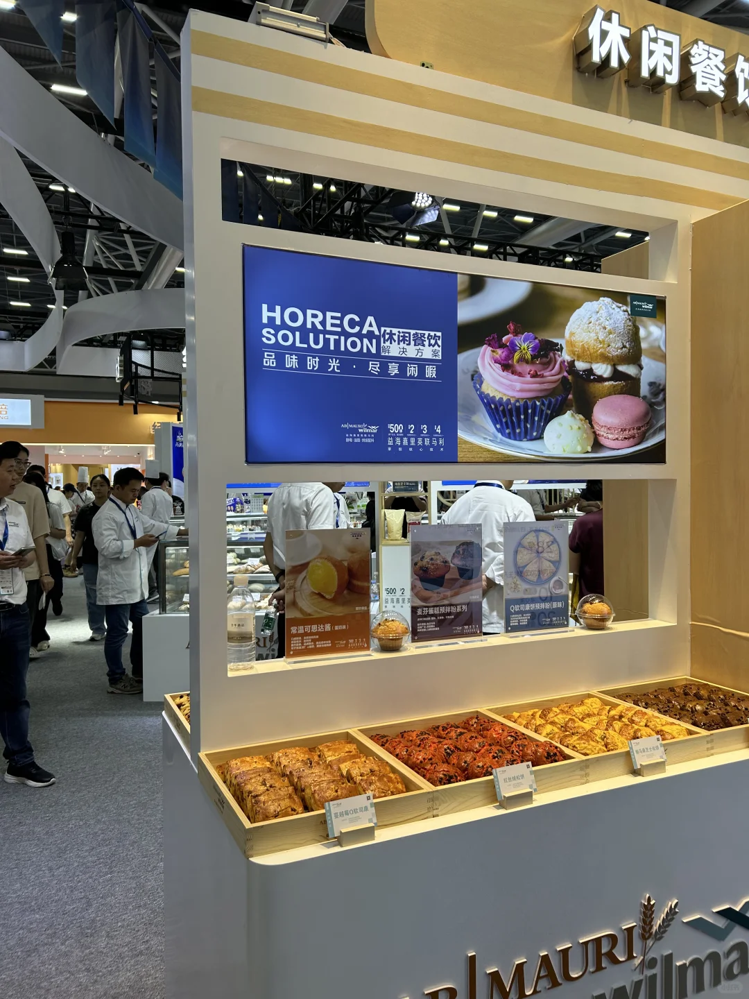 有吃有喝有逛的展太香了?