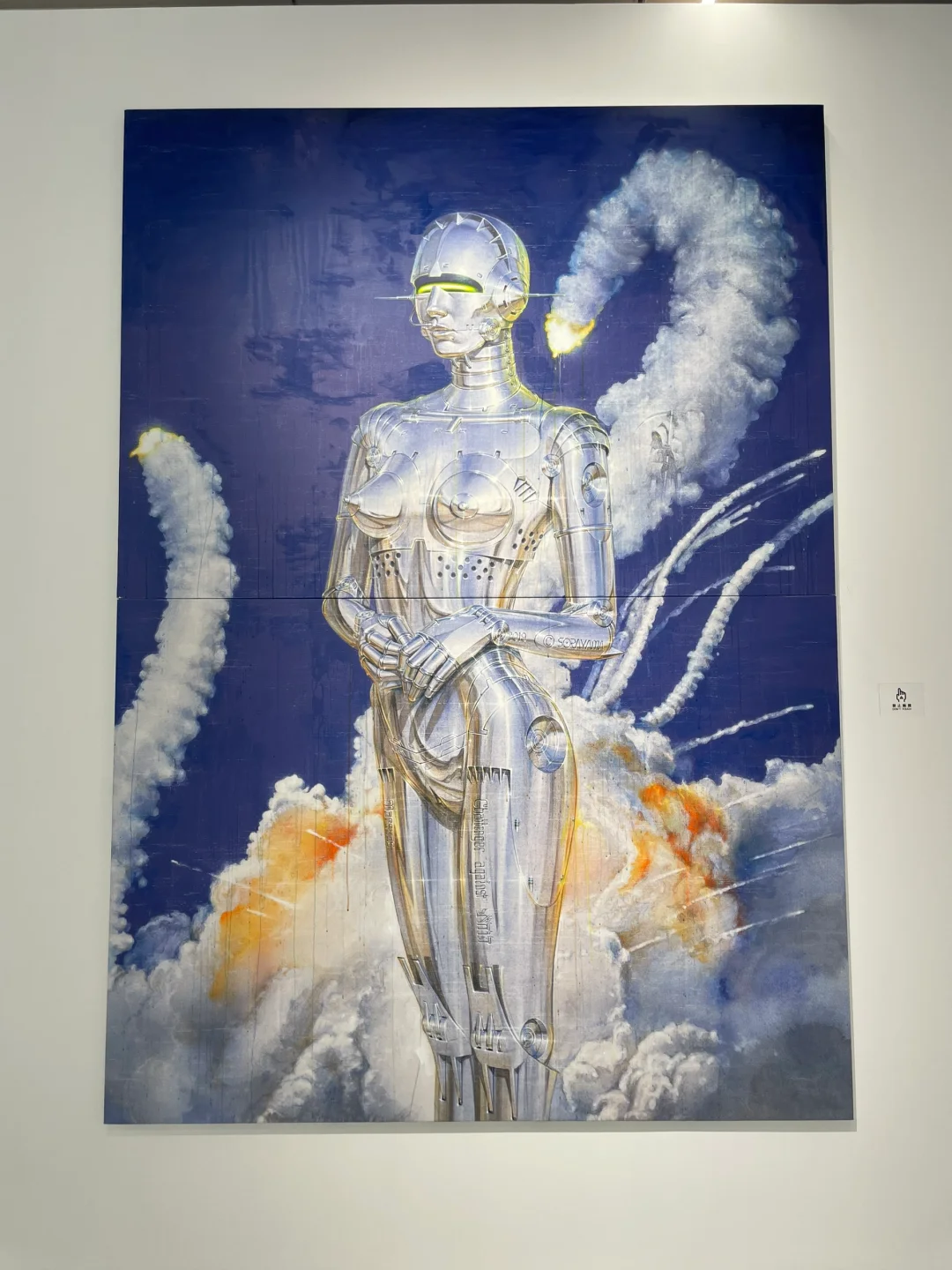 和空山基的机械姬面基了