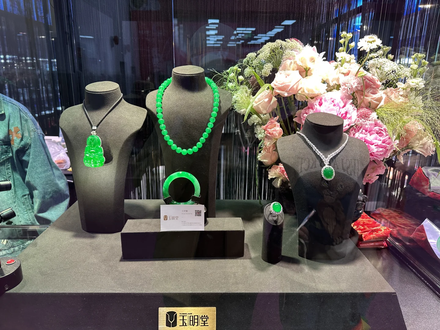 2025中国国际珠宝展完整攻略-4月