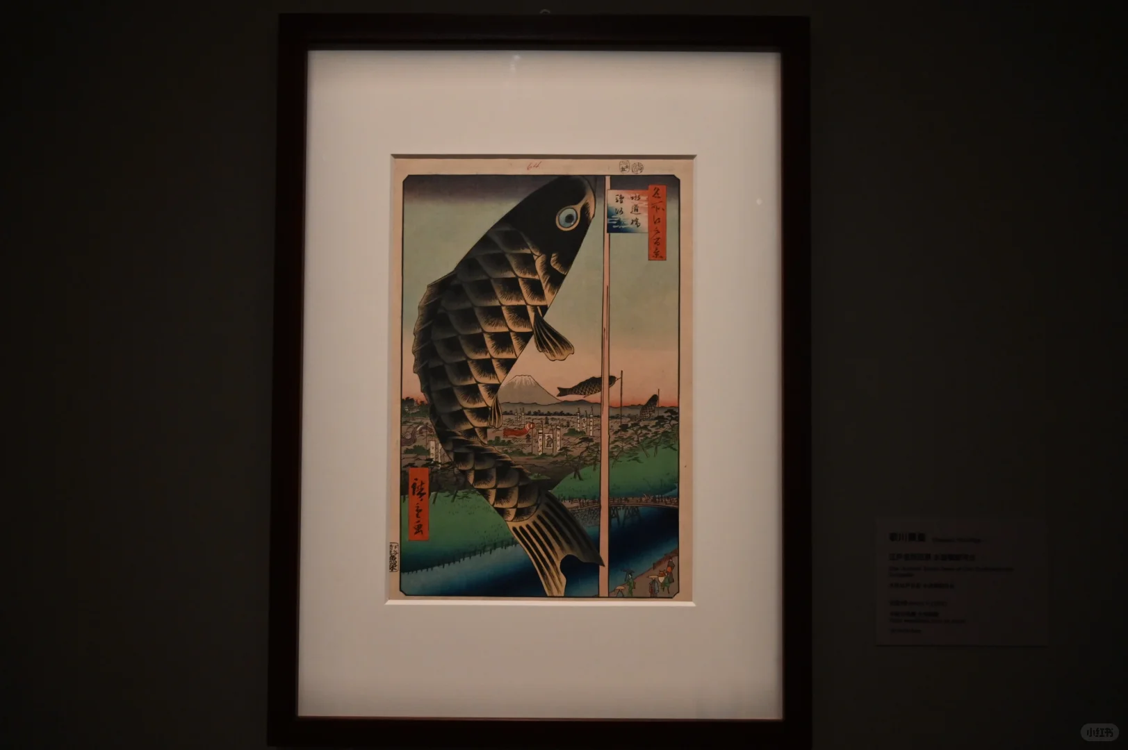 起猛了 在台灣看到浮世繪了