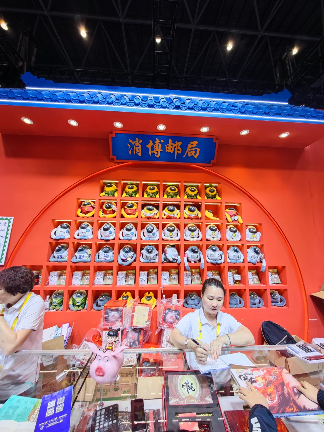 ?这么火爆的消博会，你真的不来打卡吗❓