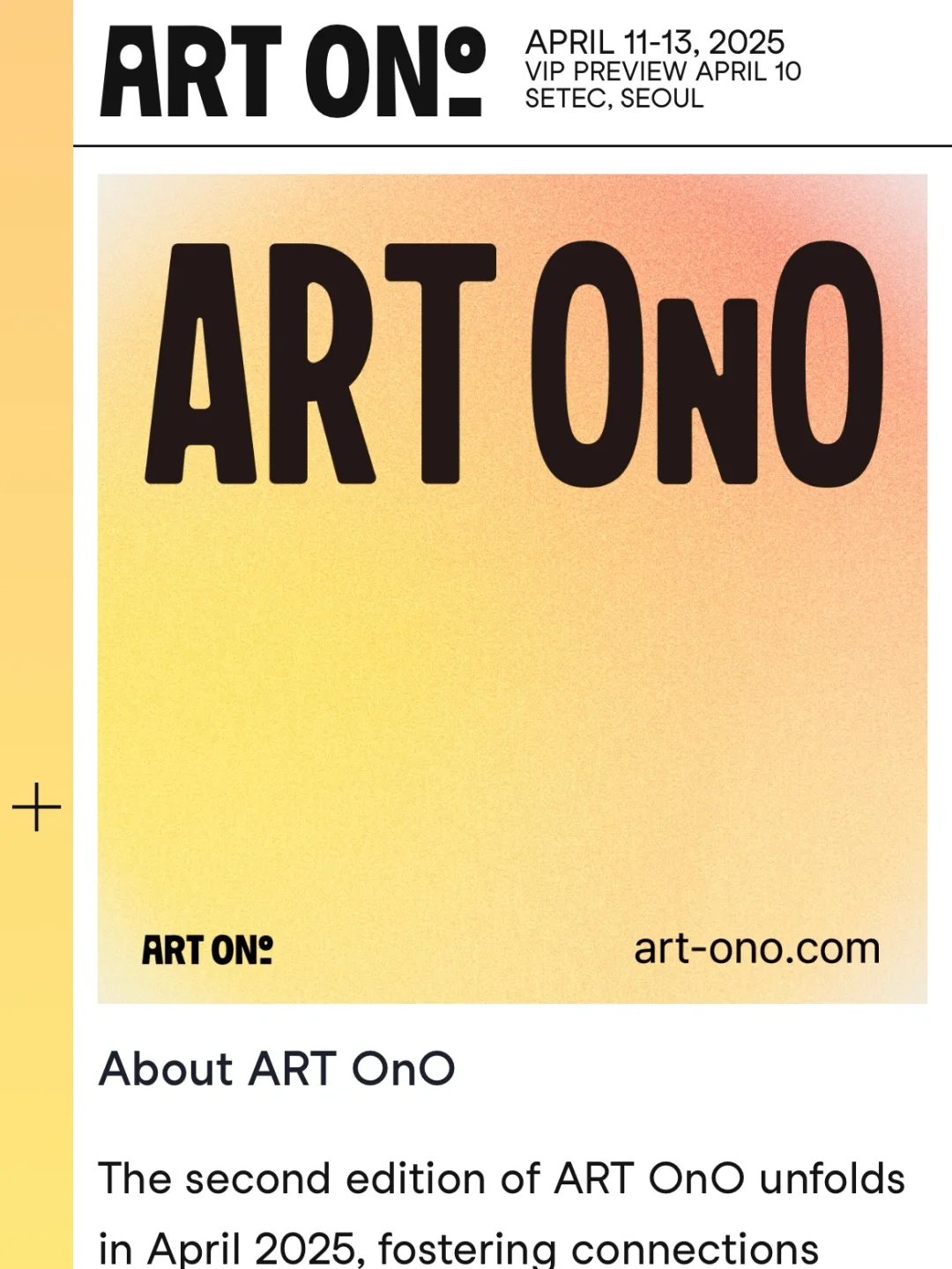 是近水楼台才得知的艺术博览会啊?