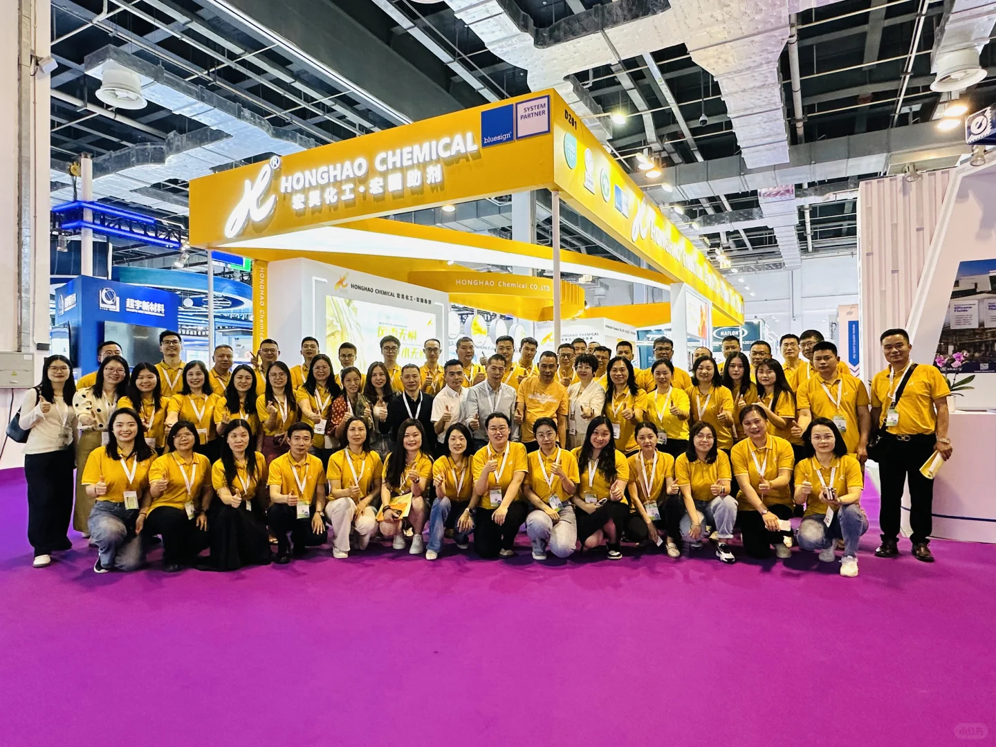 展会盛况 首日花絮