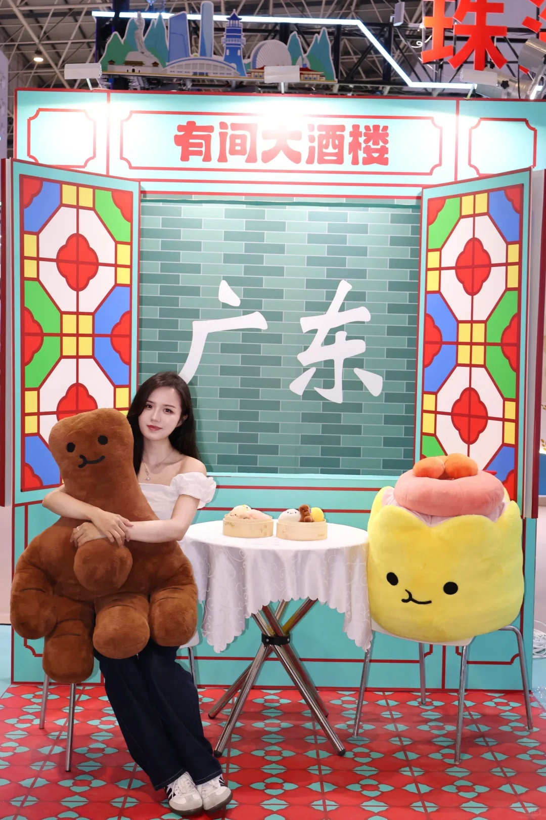 目测这周末全东莞人都来这里。。