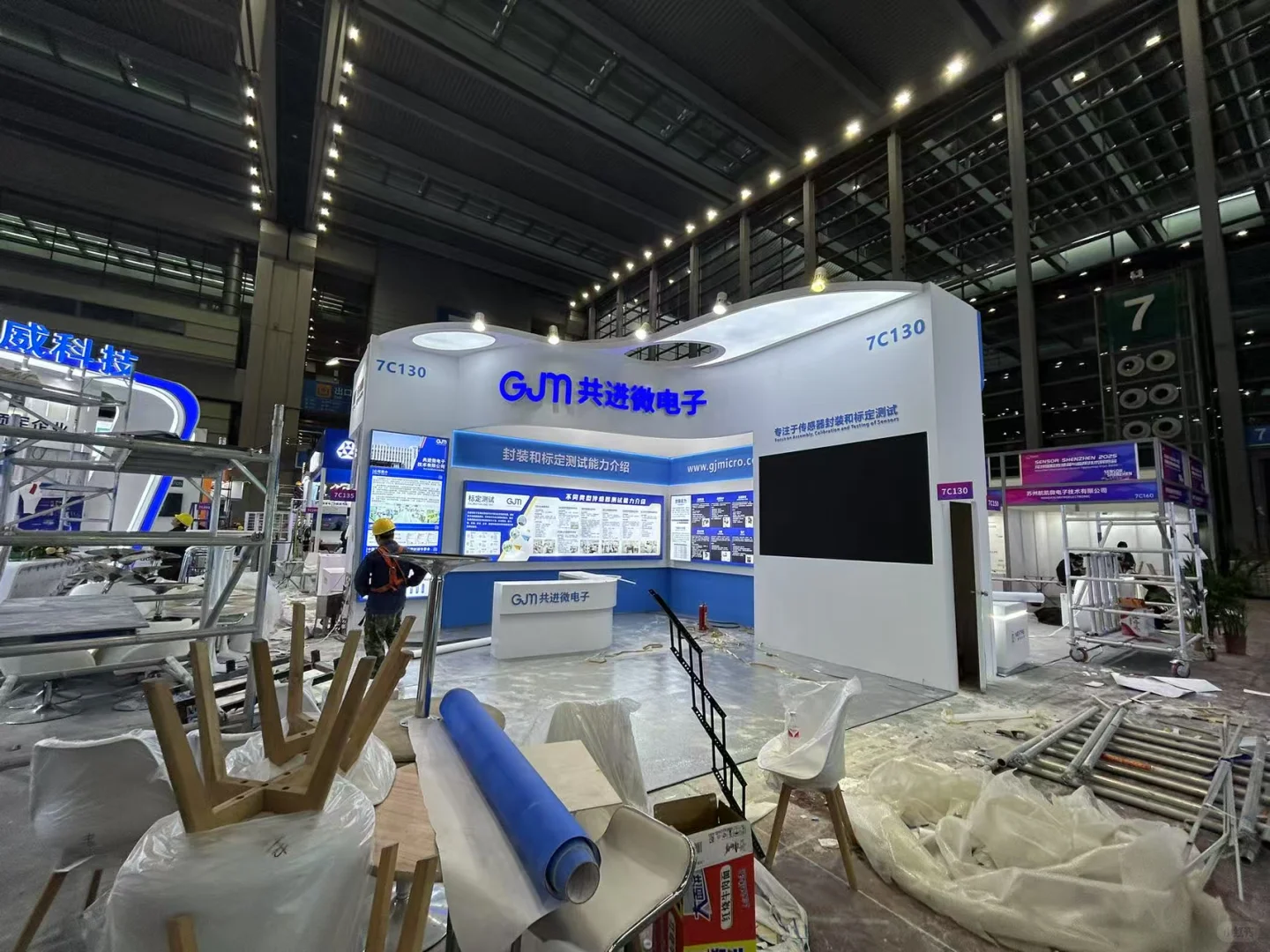 上海会展搭建电话，