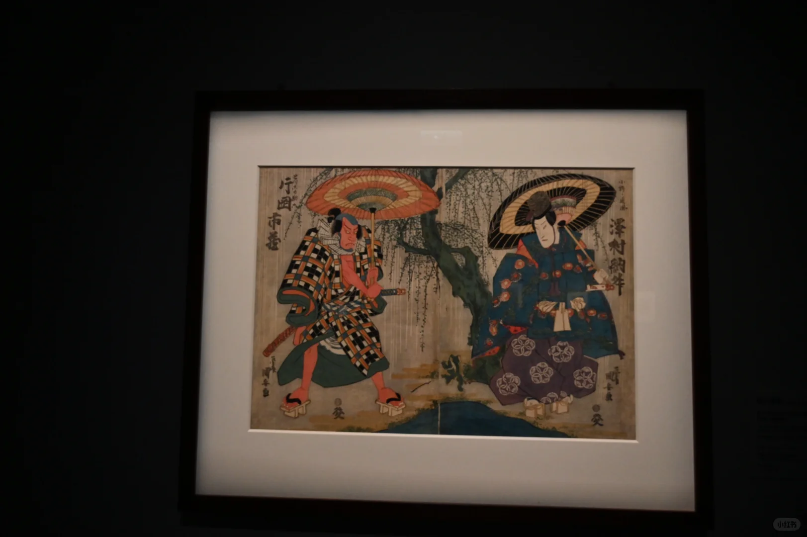 起猛了 在台灣看到浮世繪了