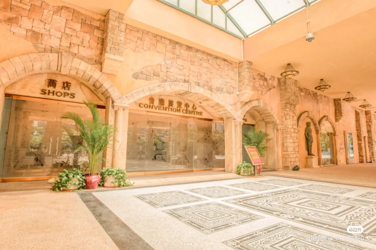 澳门渔人码头会展中心/会议中心路线