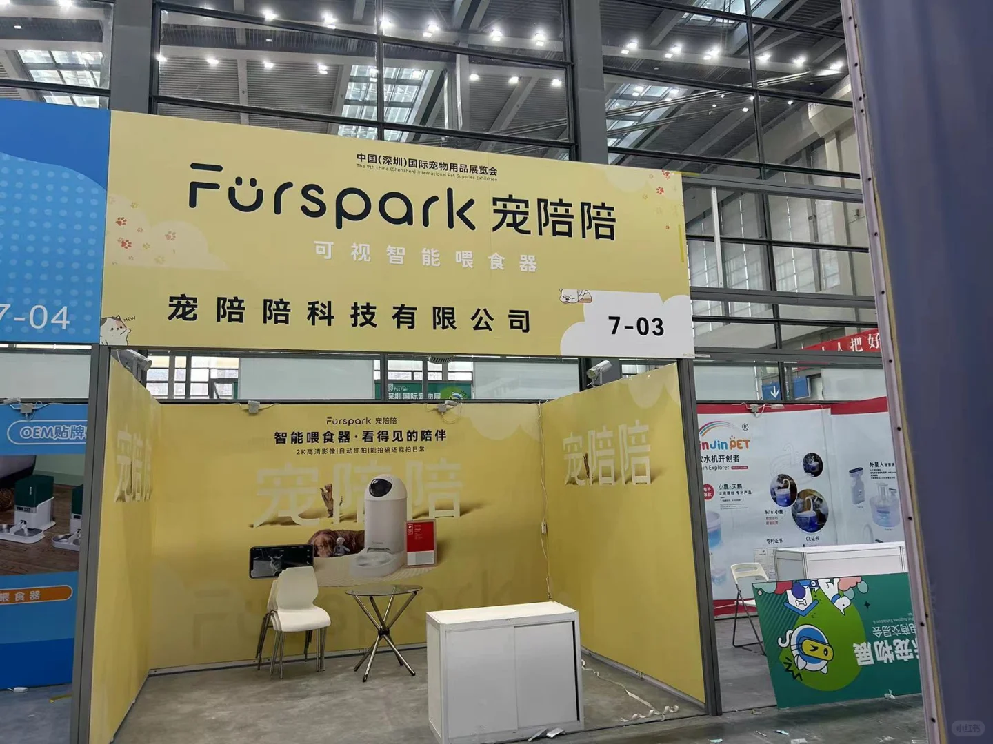 深圳会展灯箱广告，