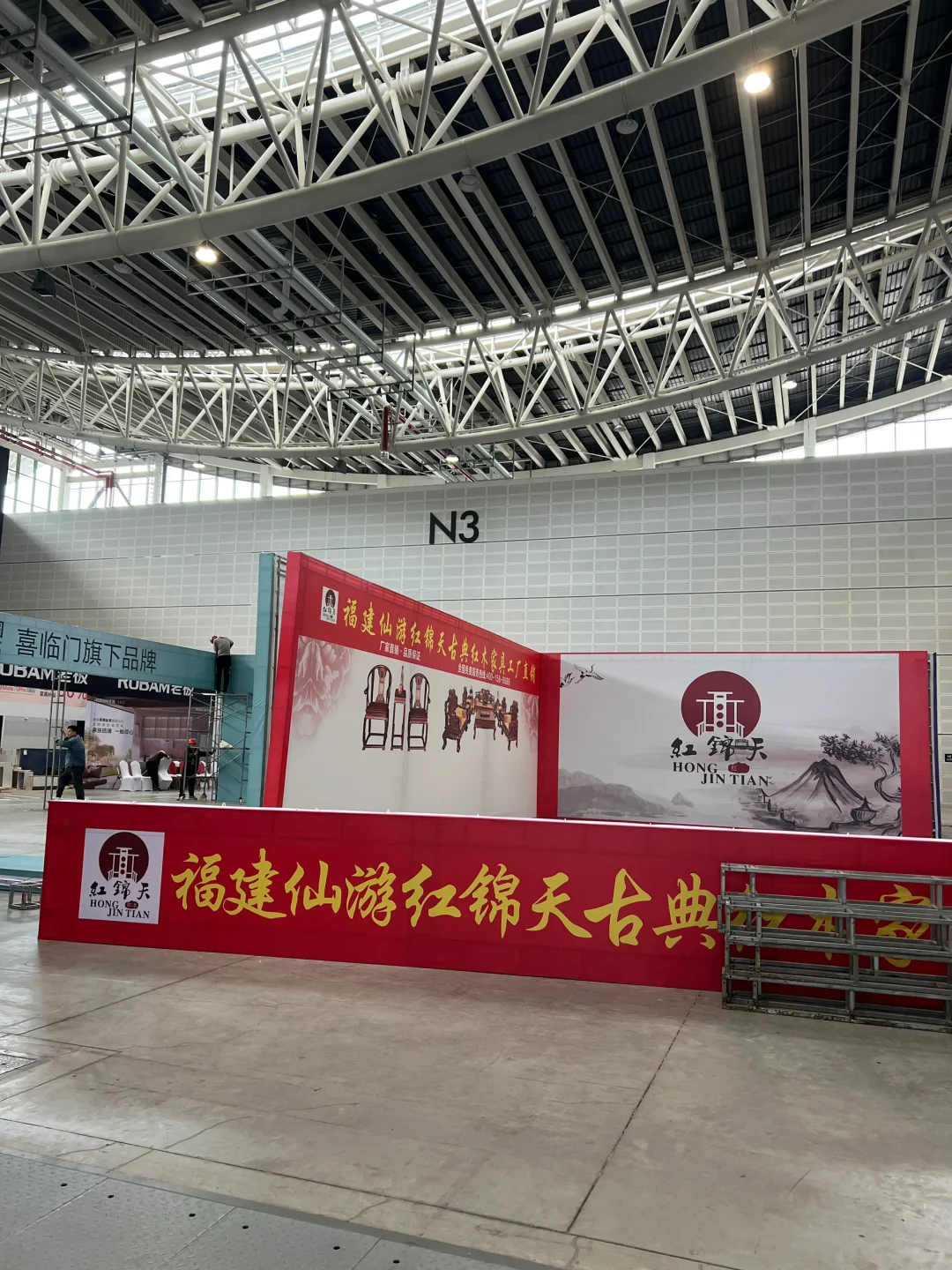 第一次尝试家博会直播兼职