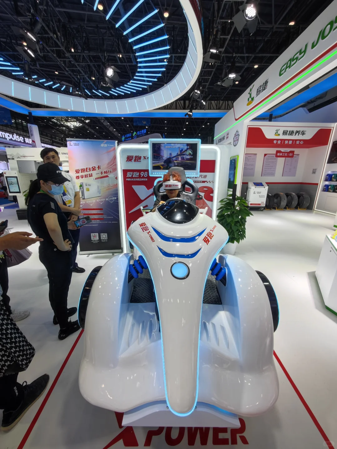 ?这么火爆的消博会，你真的不来打卡吗❓