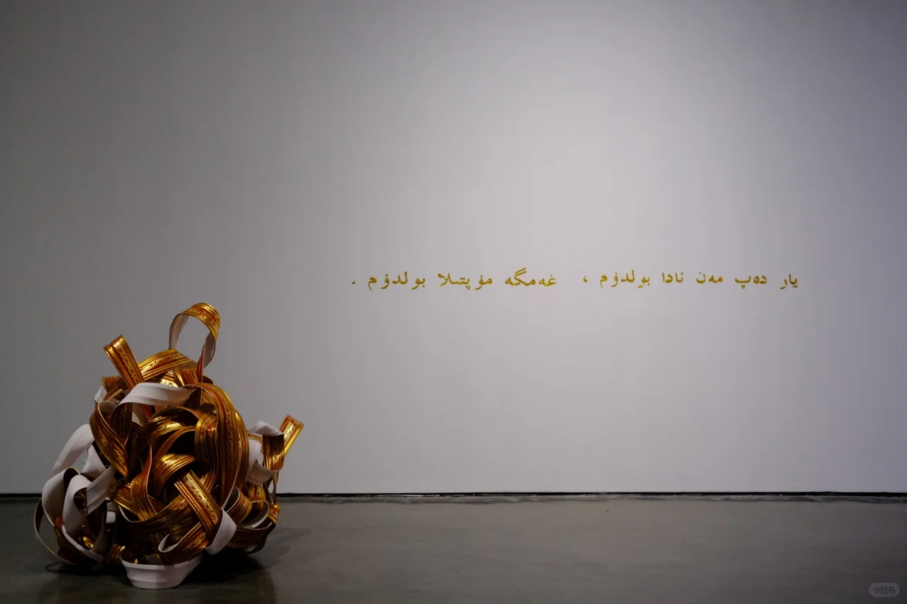 798MACA艺术中心｜可以触摸的展览