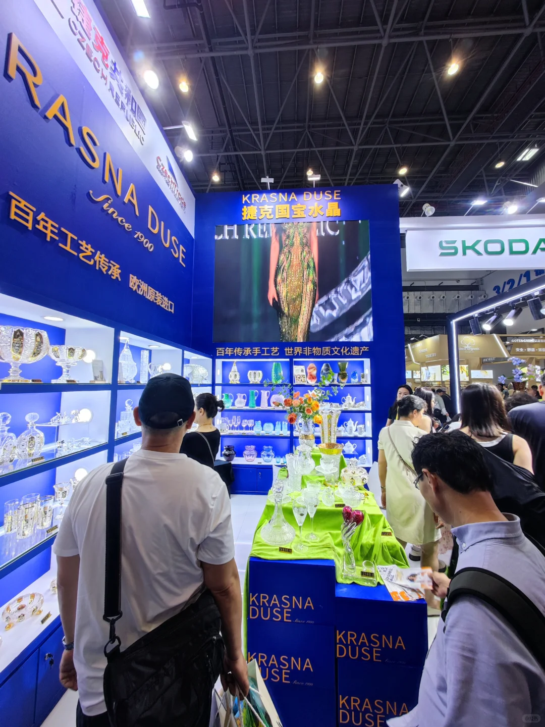 ?这么火爆的消博会，你真的不来打卡吗❓