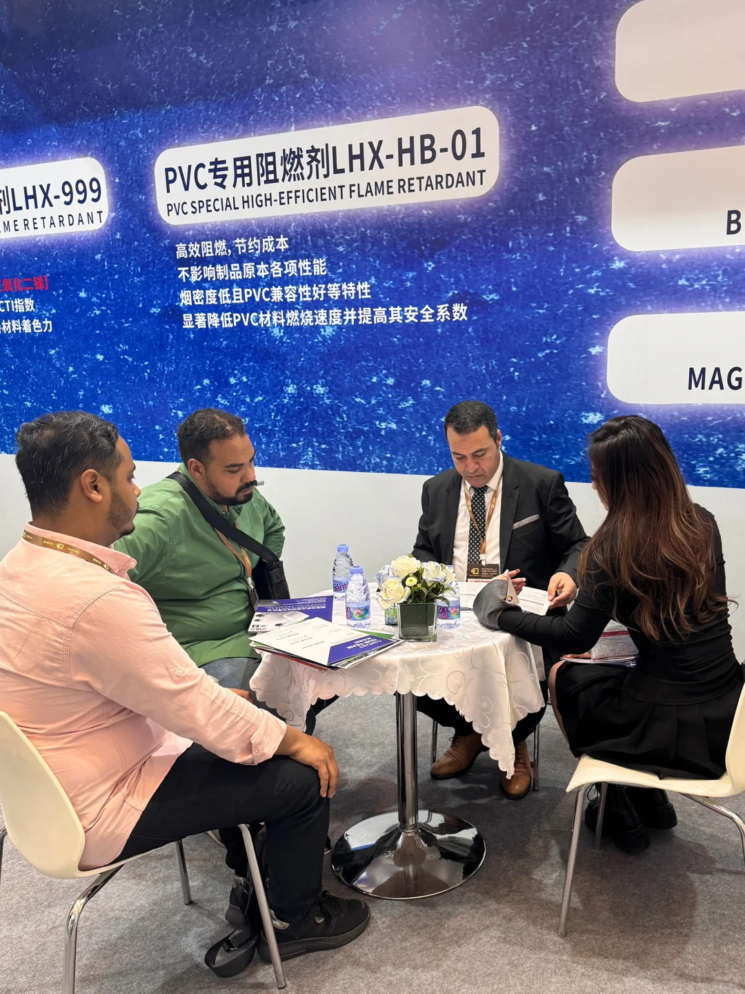 继承者勇闯2025国际橡塑展