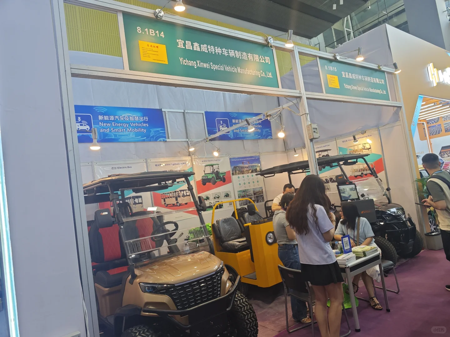 广交会无展位外贸人如何不影响同行高效获客