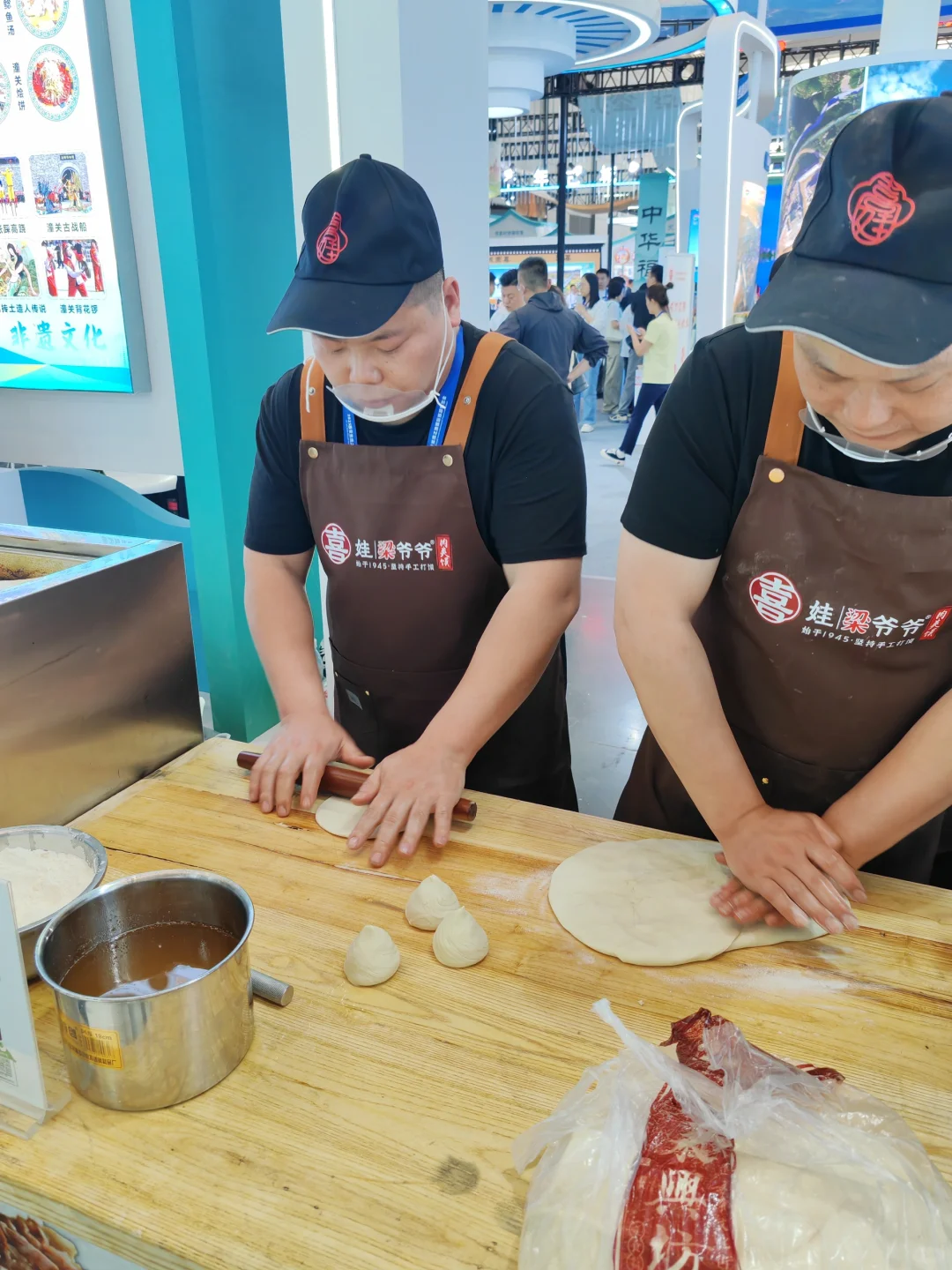 西安文旅在搞大事儿！