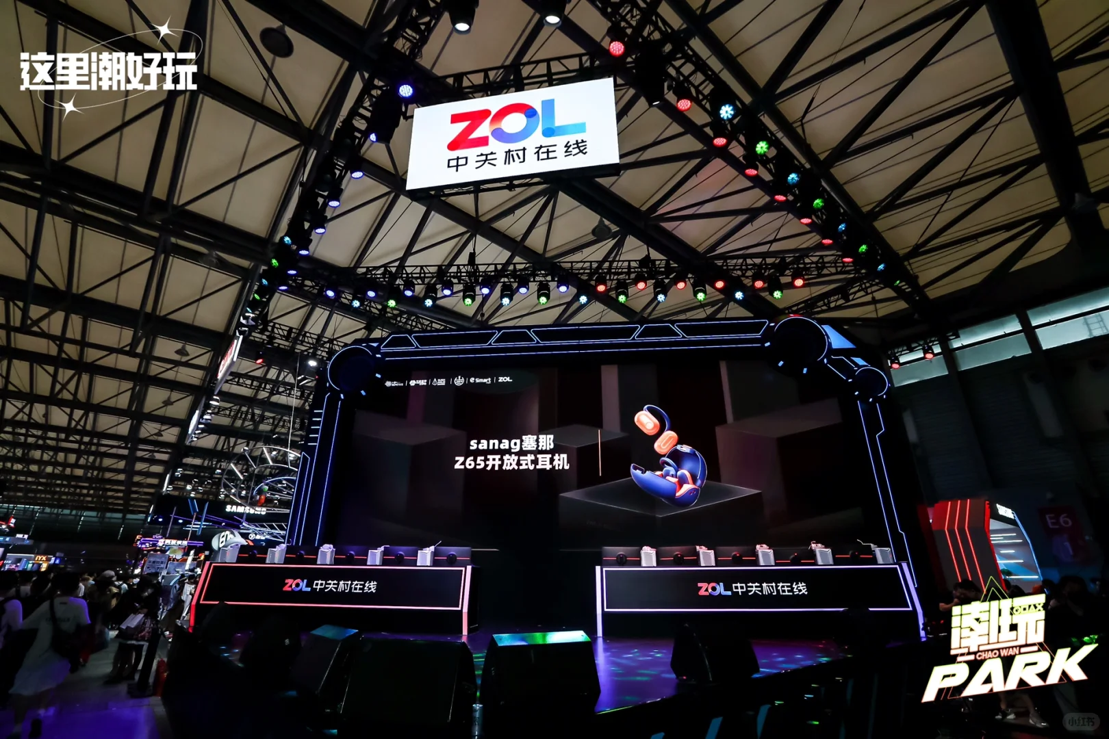 获奖啦?听说这个奖很厉害！