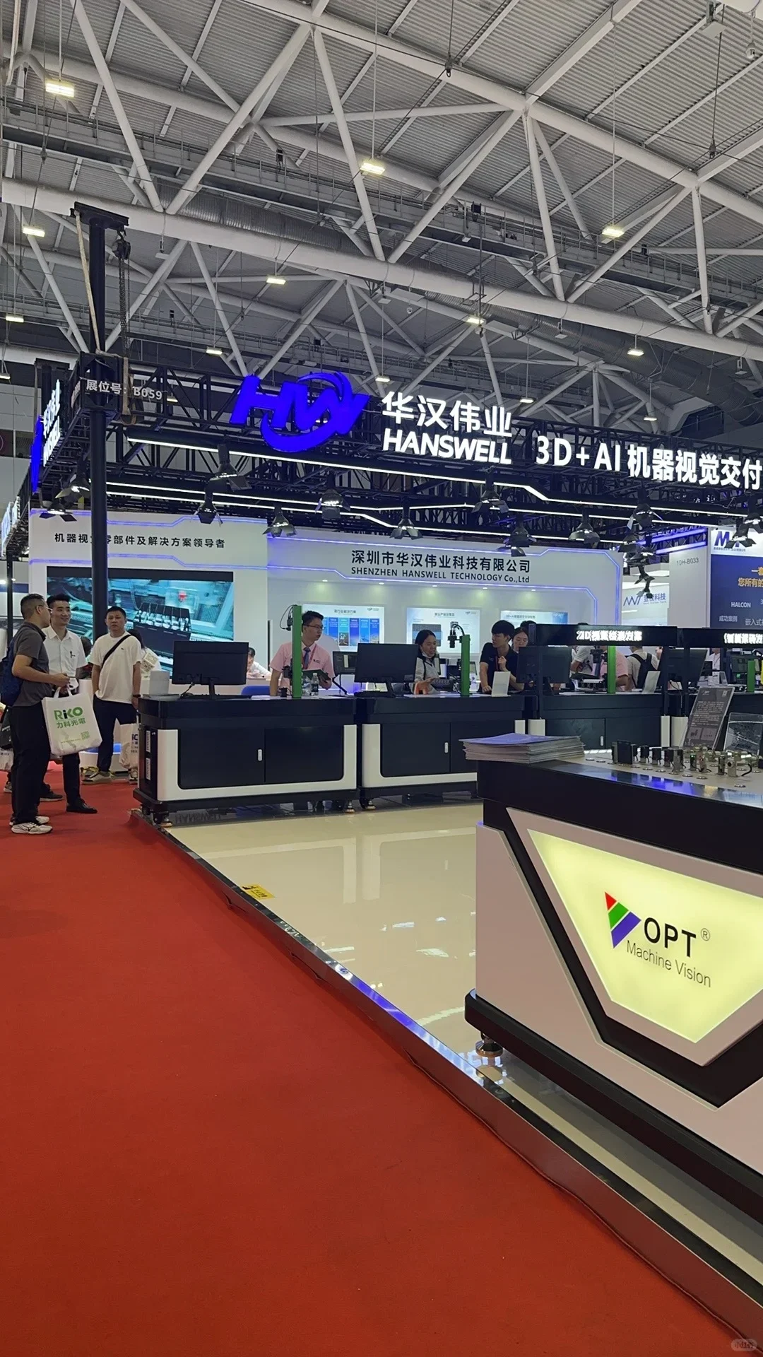 大二学姐的南宁会展plog边逛展边赚?太香了