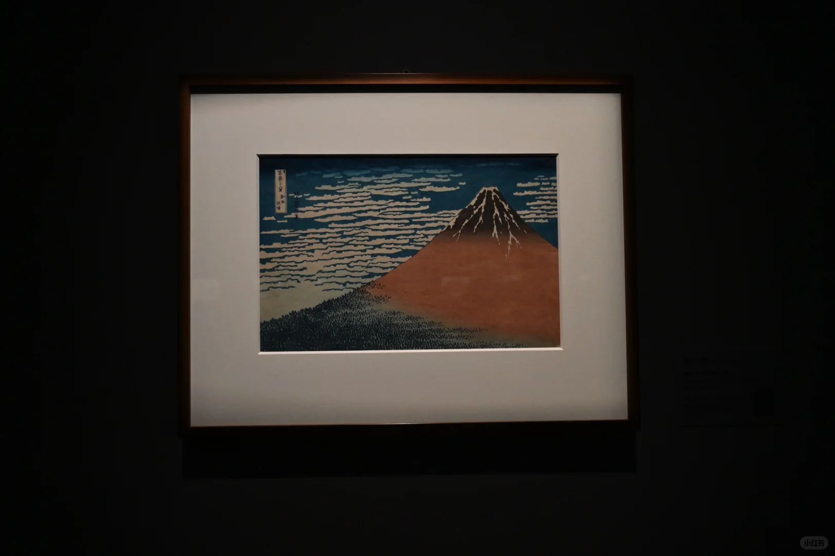 起猛了 在台灣看到浮世繪了