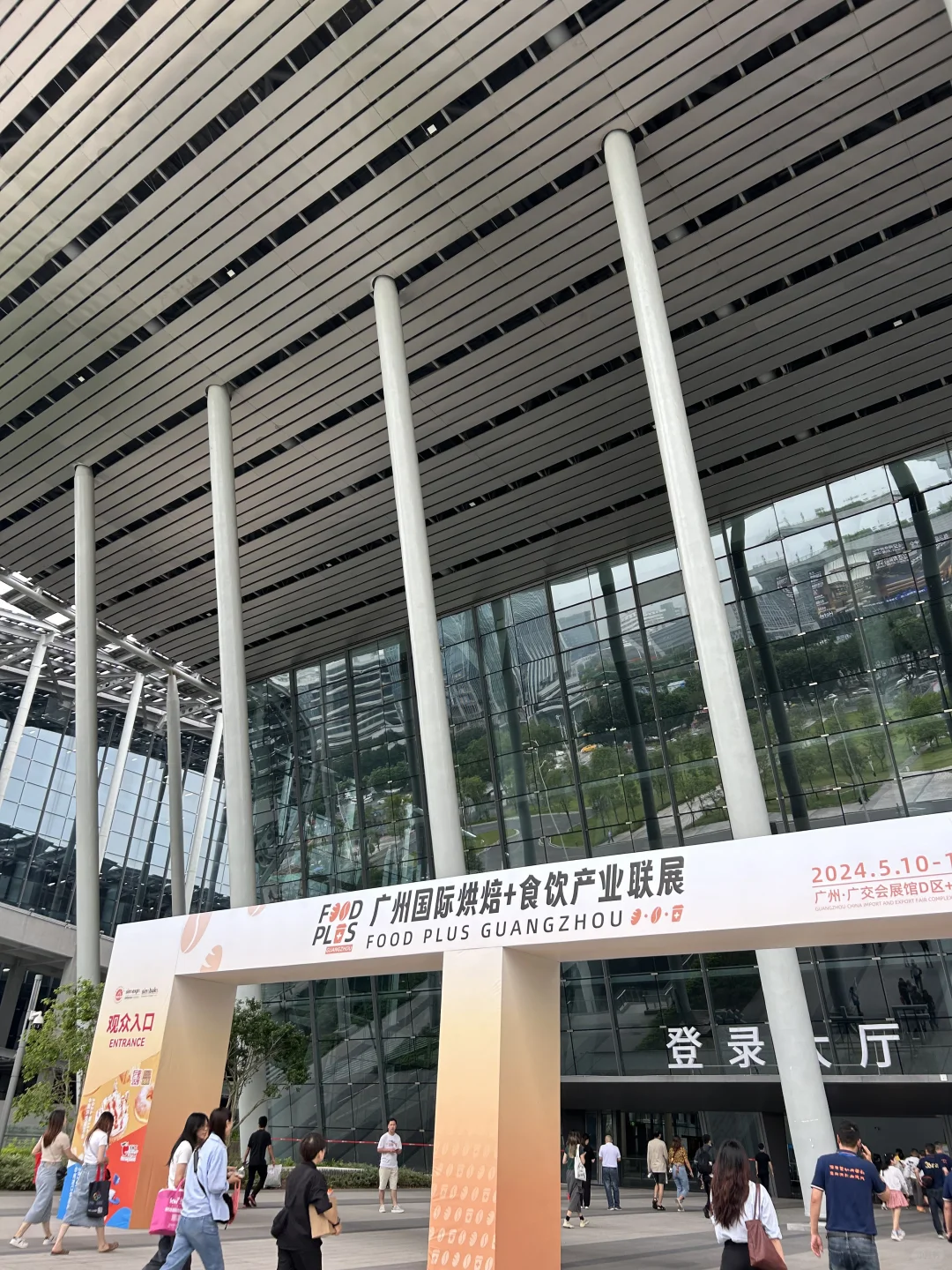 有吃有喝有逛的展太香了?