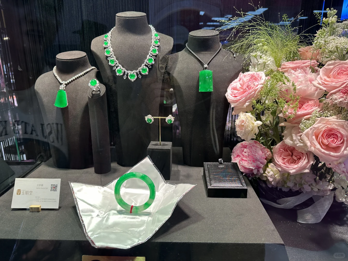 2025中国国际珠宝展完整攻略-4月